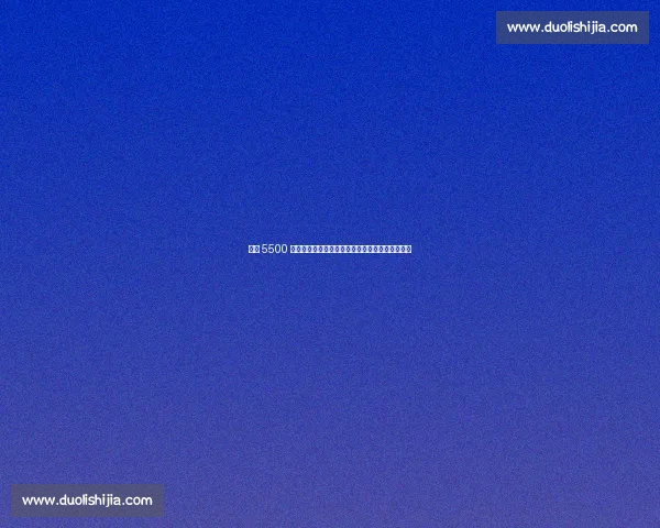 维拉 5500 万英镑出售女足缓解财政压力，主力阵容得以保留