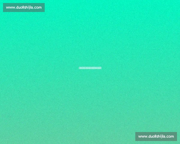 王钰栋：以金靴锋芒，迎澳洲劲旅