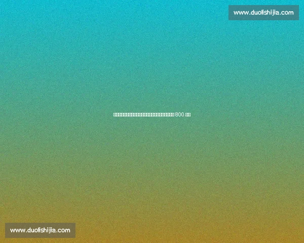 罗马前锋肖穆罗多夫接近加盟巴萨克赛尔，转会费或达 800 万欧