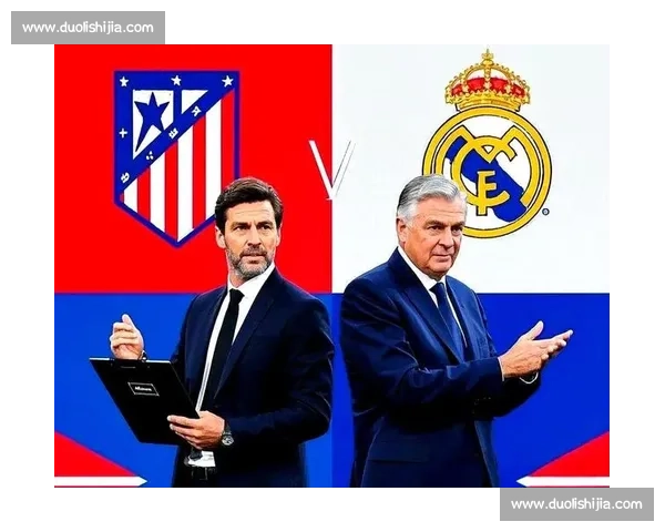 欧冠焦点战皇马迎战巴黎赛前看点巨星对决战术博弈谁能笑到最后