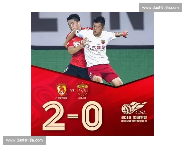 恒大对阵香港东方比赛视频回顾精彩瞬间全解析战术走势与关键进球